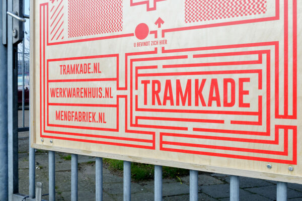 print_op_hout print_op_hout